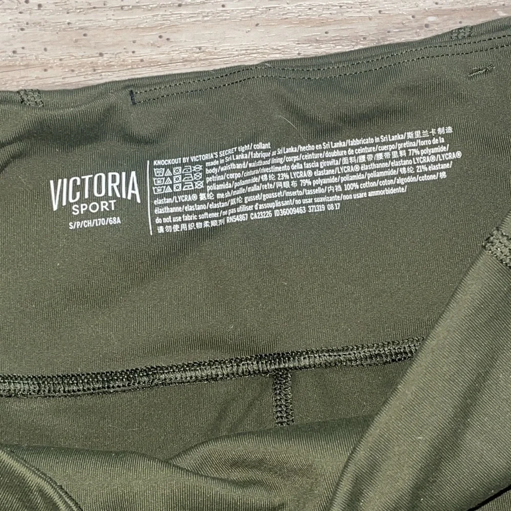 Victoria Sport Small